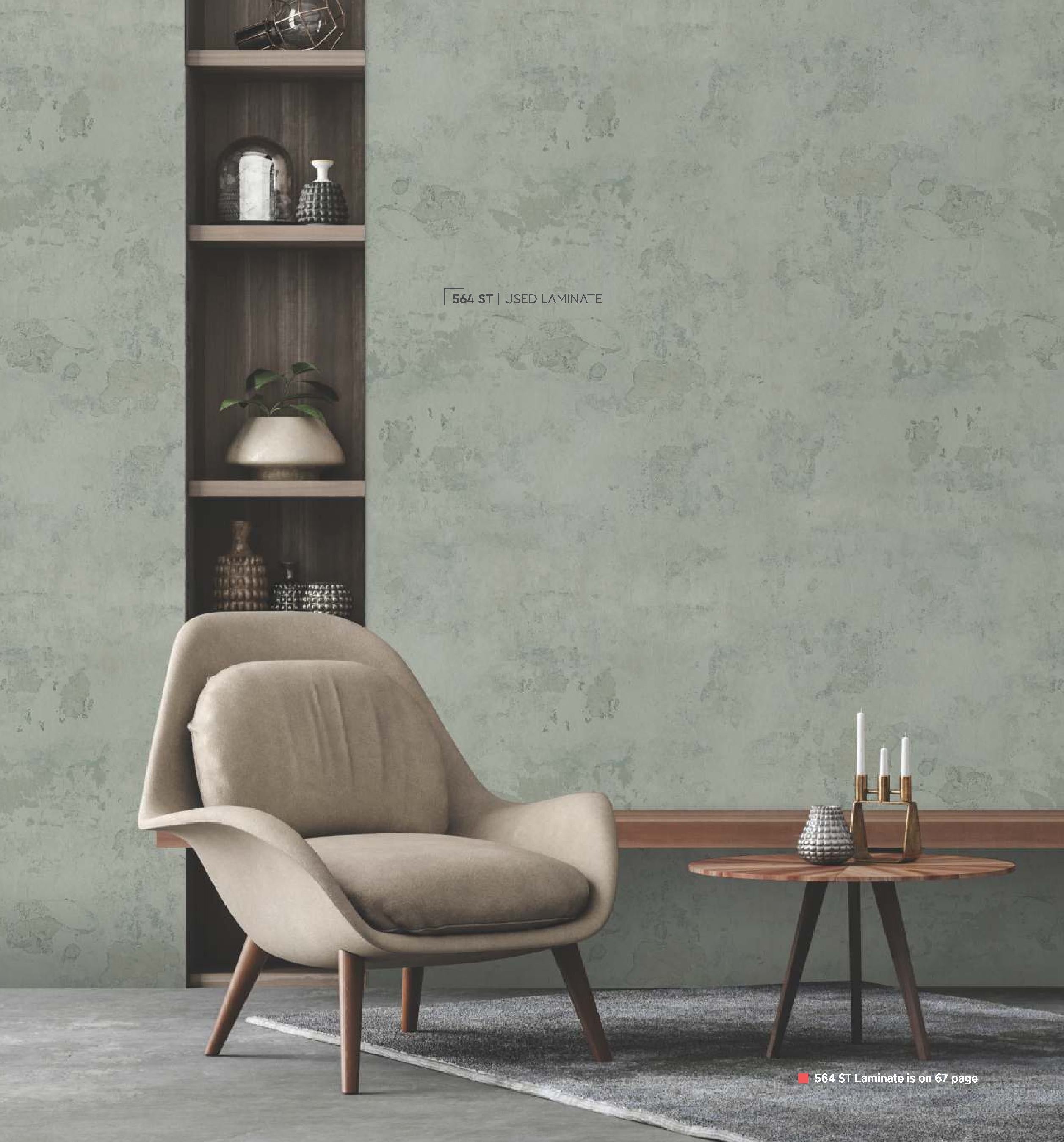Cody Marble & Stone Laminate 8x4 ft Texture 1 mm - 564 ST