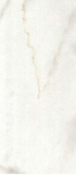 Rosso Satvario Marble & Stone Laminate 8x4 ft High Gloss 1 mm - 9752 MHG