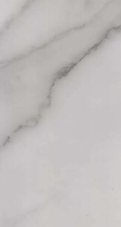 Porcelain Marble & Stone Laminate 8x4 ft High Gloss 1.5 mm - ARC 9669