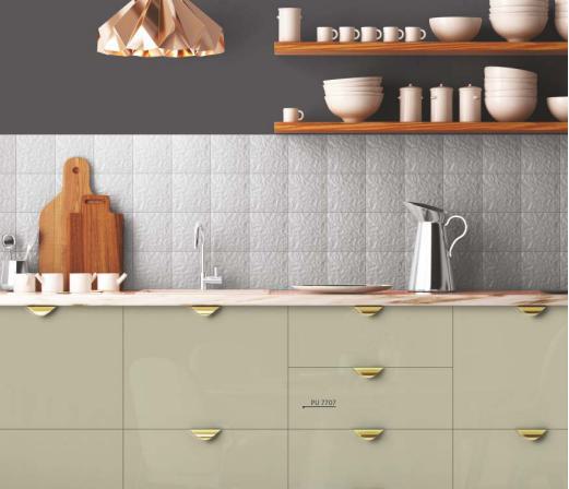 Prima Ultra Plain Laminate 8x4 ft 1.5 mm - PU 7707