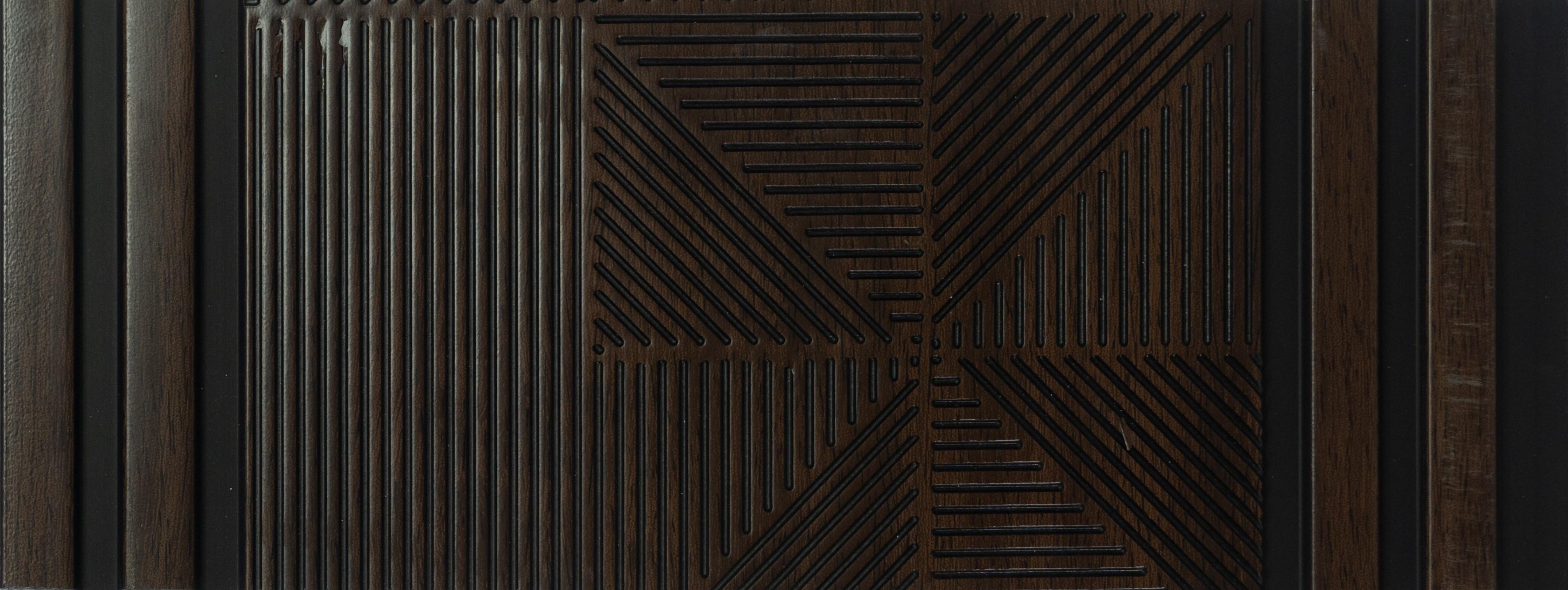 Brown Patterned Charcoal Louver Designer 8x1 Ft - Pn 00784