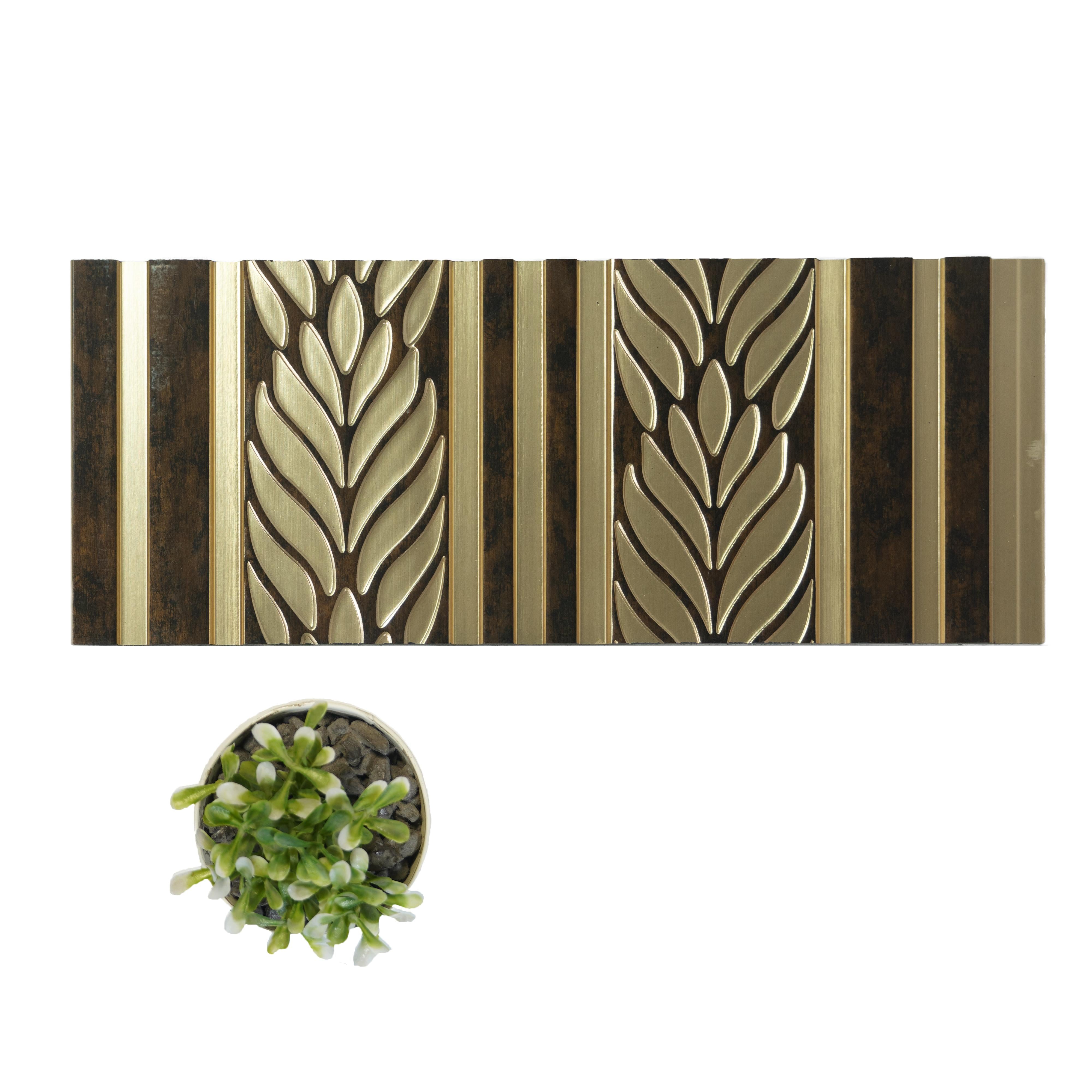 Brown Patterned Charcoal Louver Designer 8x1 Ft - Pn 00797