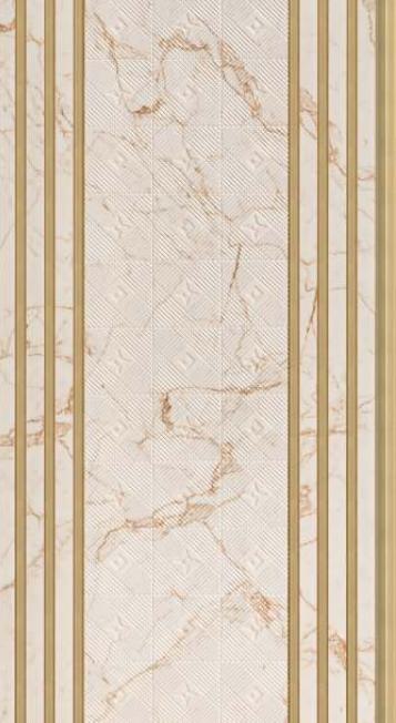 Decorative Wall Panel Designer Beige 8x1 Ft - Gl 12324