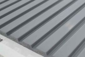 Grey Plain Colour Charcoal Louvers Panel Colors 9.5x0.4 Ft - Pn 03395