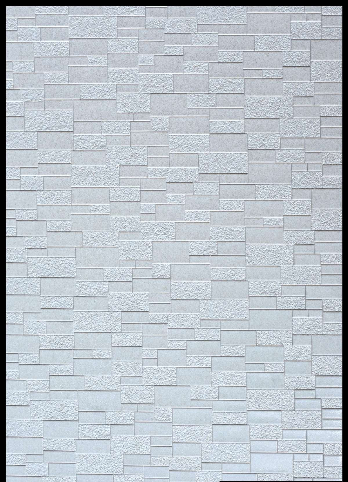 Charcoal Panel Designer Louvers White 8x2 Ft - Mx 9030