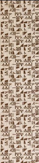 LS 2502 PVC,Charcoal - Based Decorative Wall Panel 8x2 ft designer louvers Multi Colour PN 00830