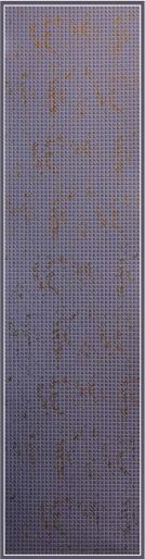 Sisu Velvet Finish Decorative Wall Panel Wood Violet 8x2 Ft - Pn 03158