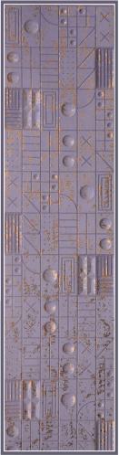 Sisu Velvet Finish Decorative Wall Panel Wood Purple 8x2 Ft - Pn 03161