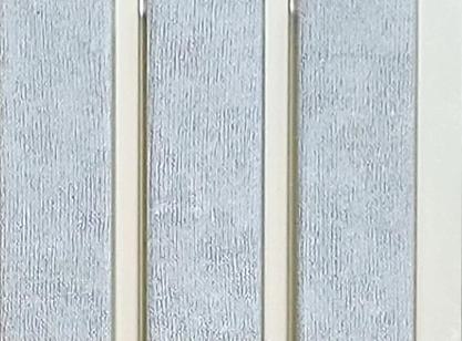 Charcoal Panel Louver Designer Grey 8x0.41 Ft - Pn 05355