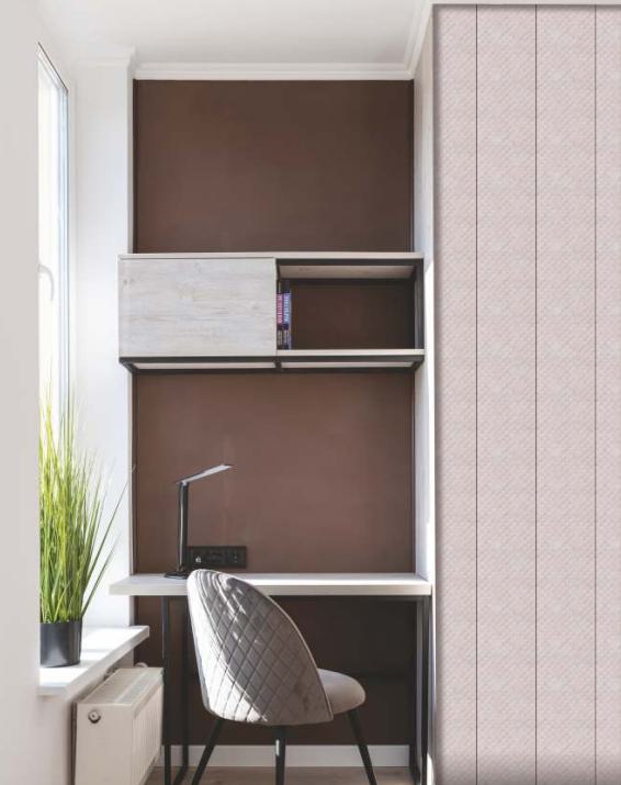 Beige Charcoal Louver Panel Designer 8x2 Ft - Rc 805