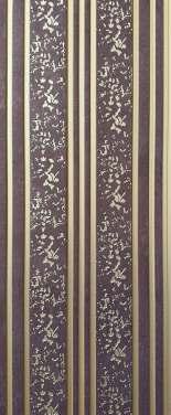 Charcoal Decorative Wall Panel Designer Brown 8x1 Ft - 1250