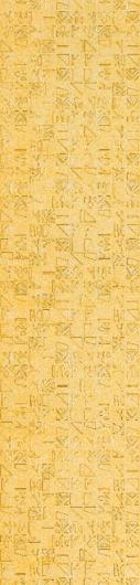 Decorative Wall Panel Designer Yellow 8x2 Ft - 2A 01927