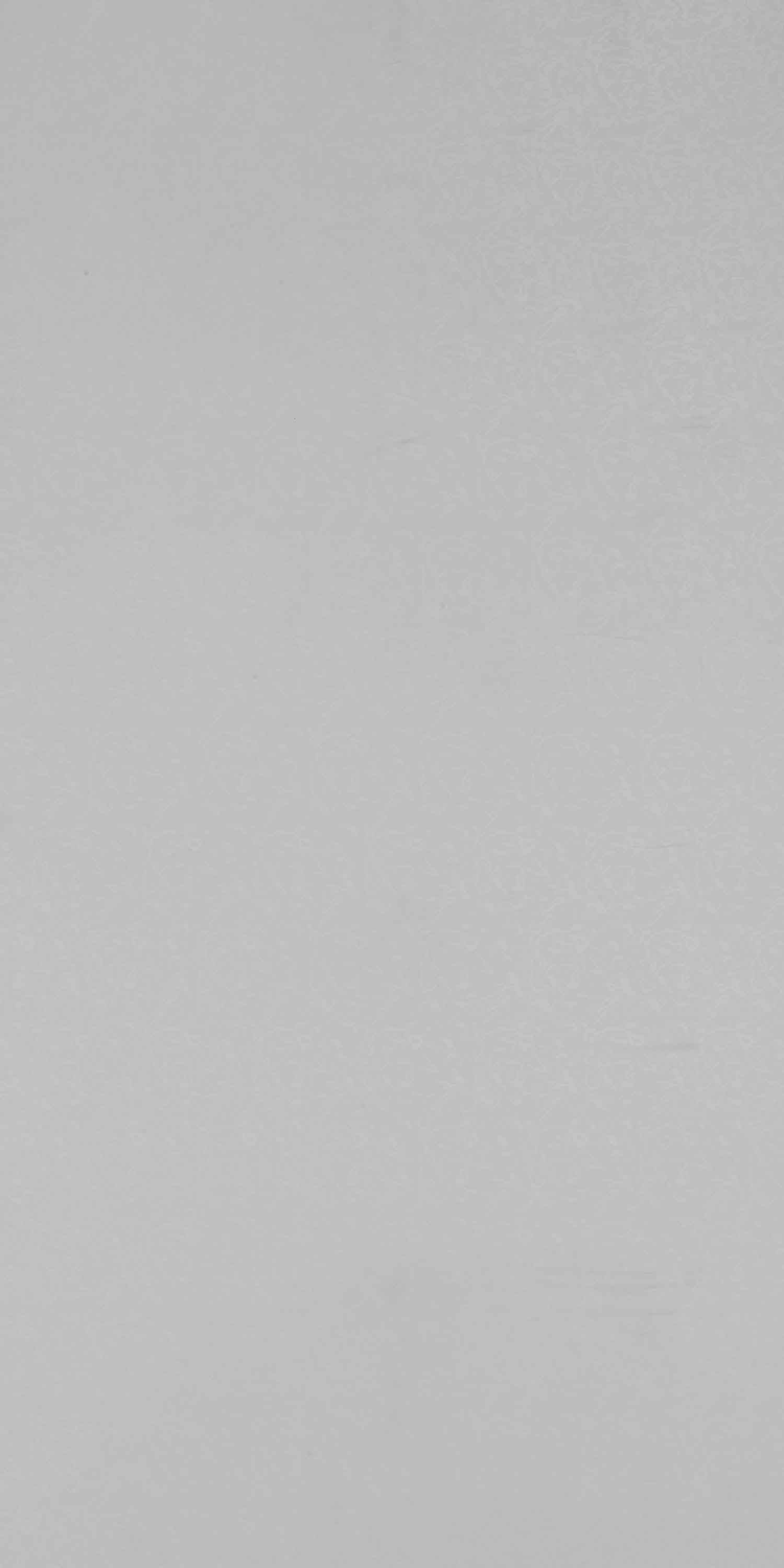 White suede finish laminate with subtle texture and matte sheen, solid color pattern, uniform surface.