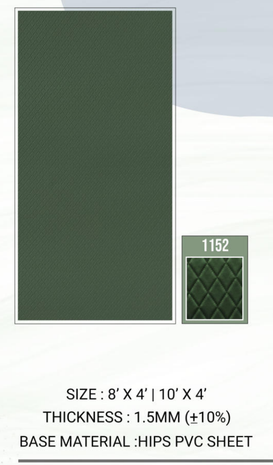 Selene 1152 swatch