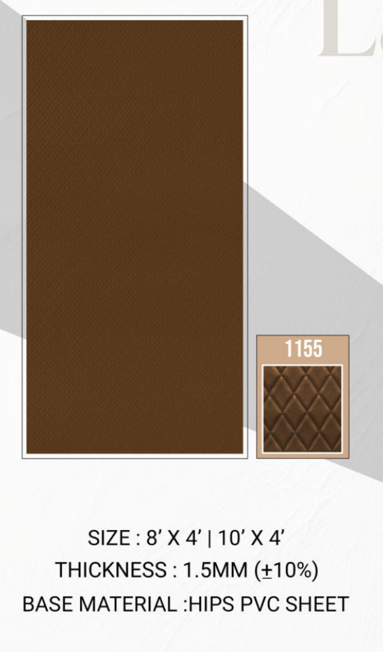 Selene 1155 swatch