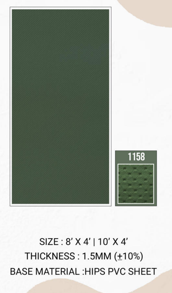 Selene 1158 swatch