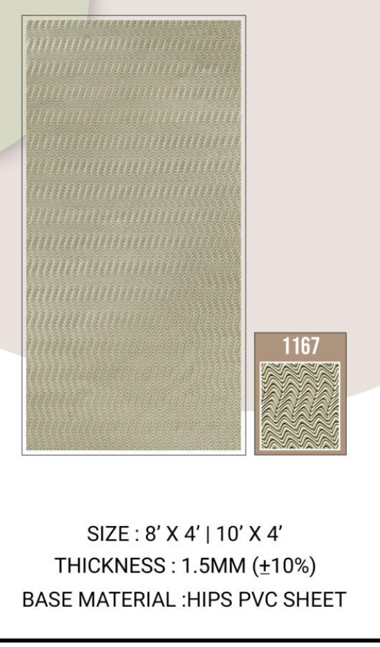 Selene 1167 swatch