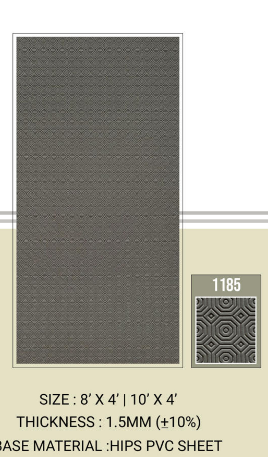 Selene 1185 swatch