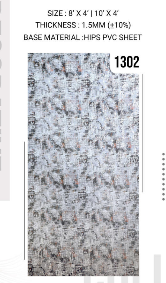 Selene 1302 swatch