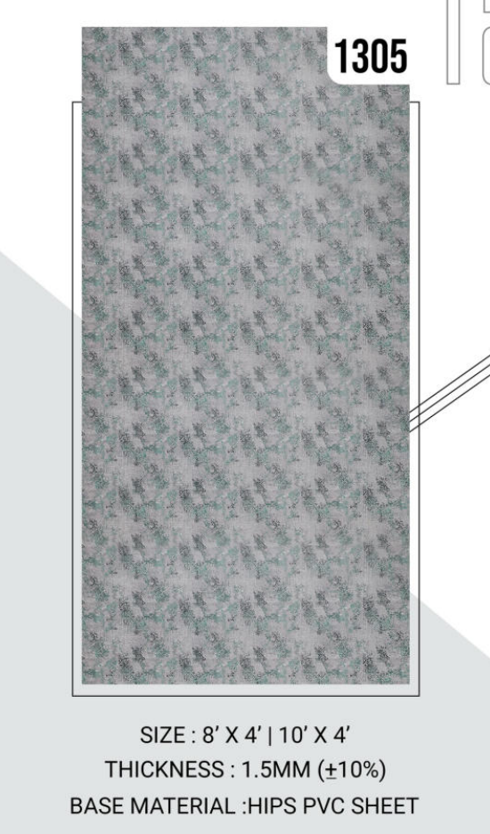 Selene 1305 swatch
