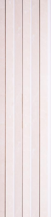 White textured louver panel with vertical slats and subtle texture finish.