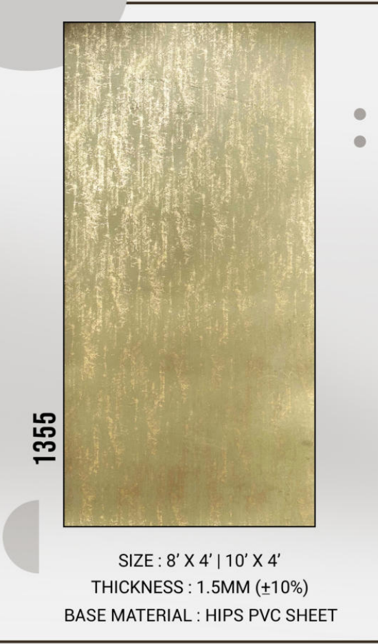 Selene 1355 swatch