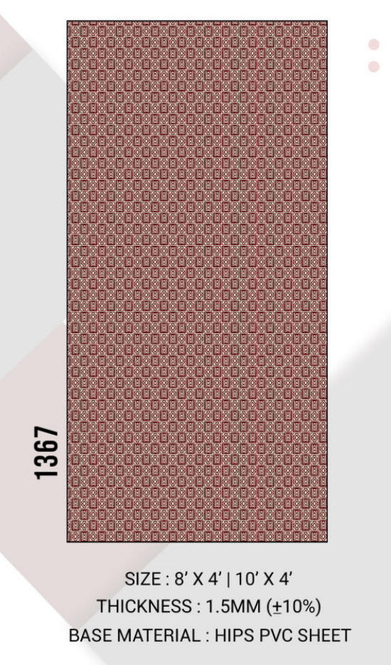 Selene 1367 swatch