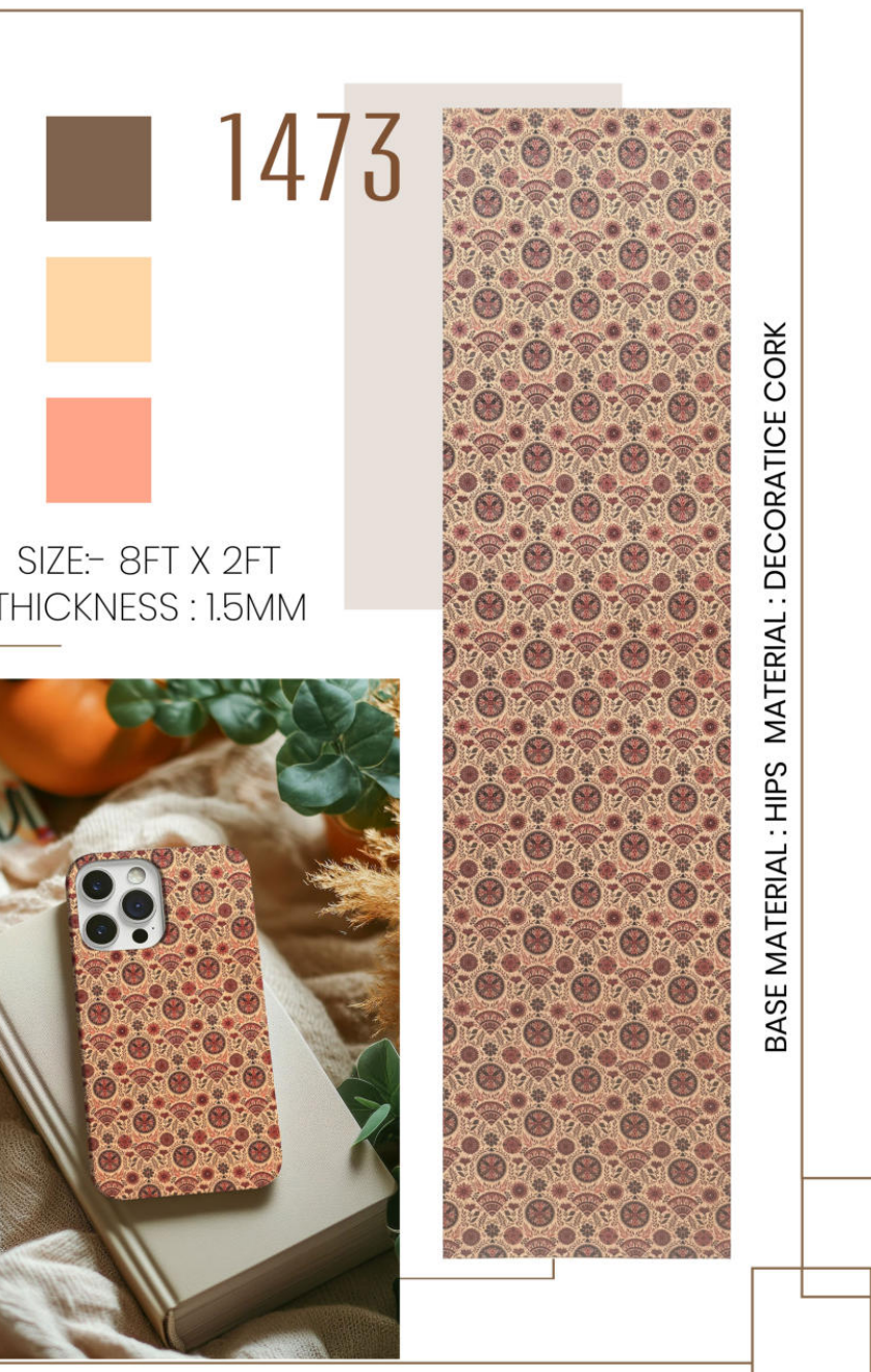 Sloan Kalamkari Cork 1473 swatch