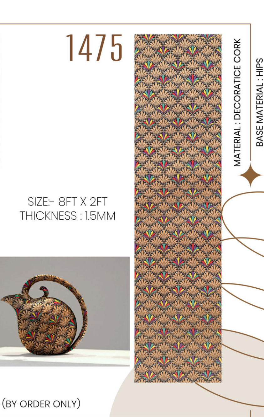 Sloan Kalamkari Cork 1475 swatch