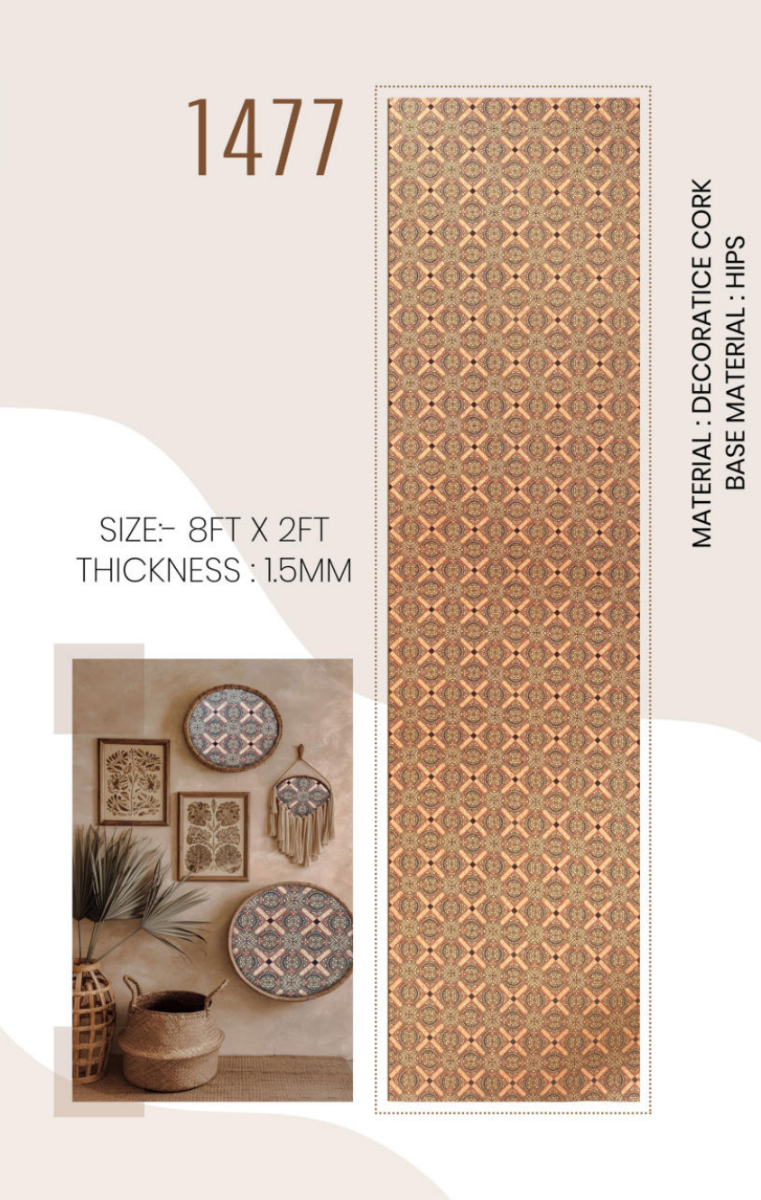 Sloan Kalamkari Cork 1477 swatch