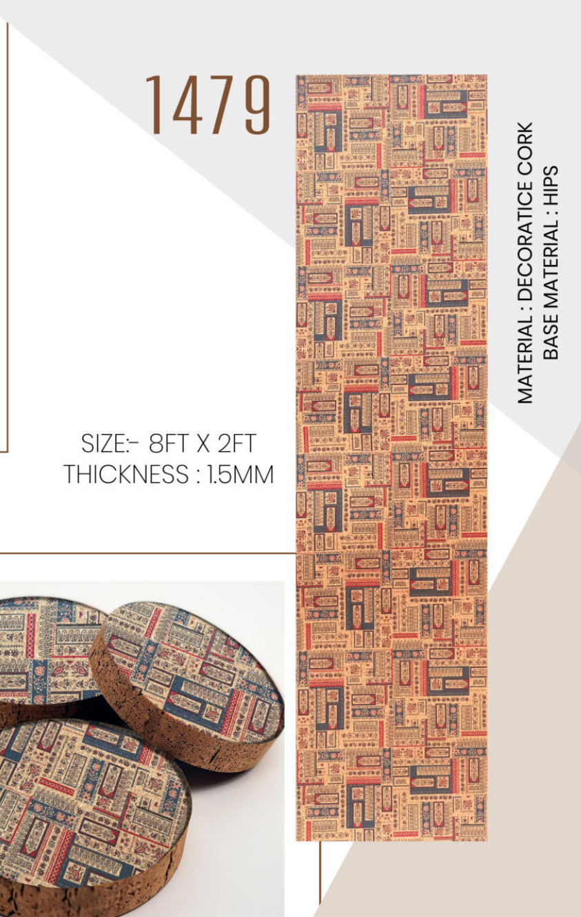 Sloan Kalamkari Cork 1479 swatch
