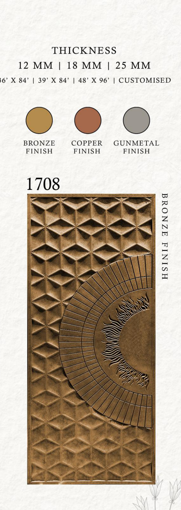 Slater Door 1708 swatch