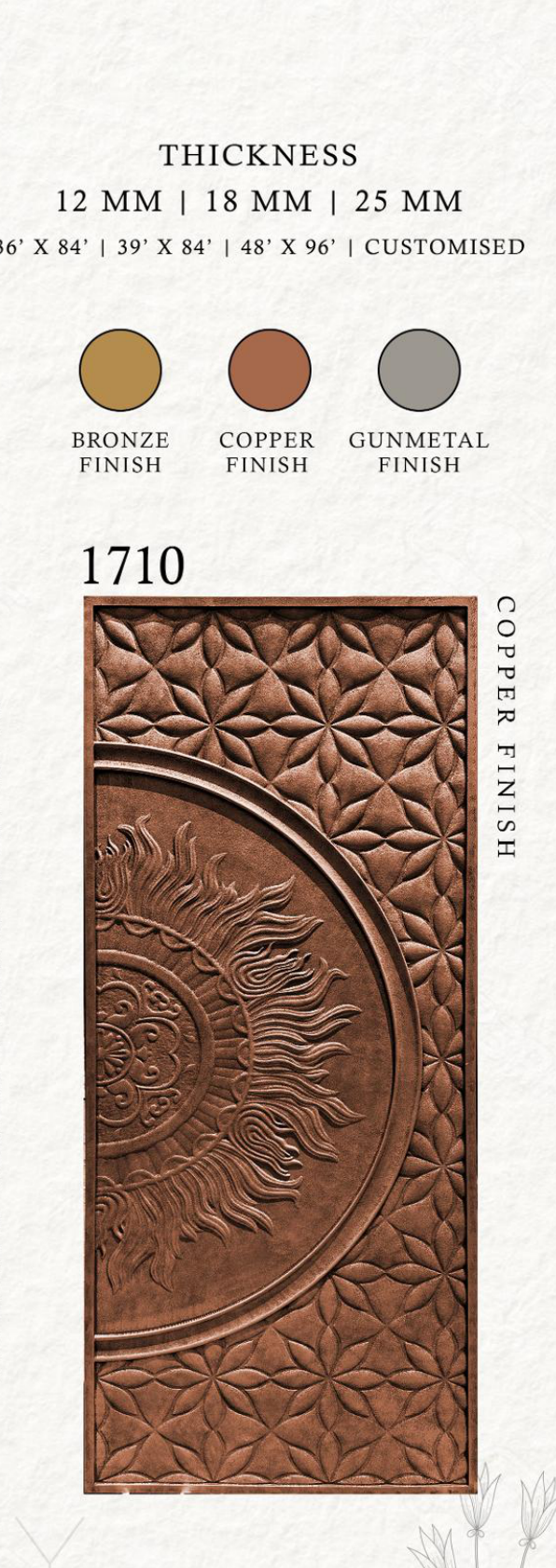 Slater Door 1710 swatch