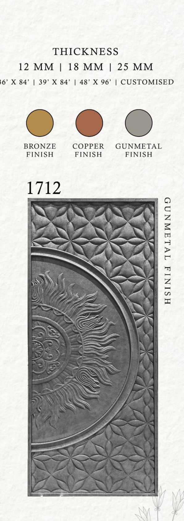 Slater Door 1712 swatch