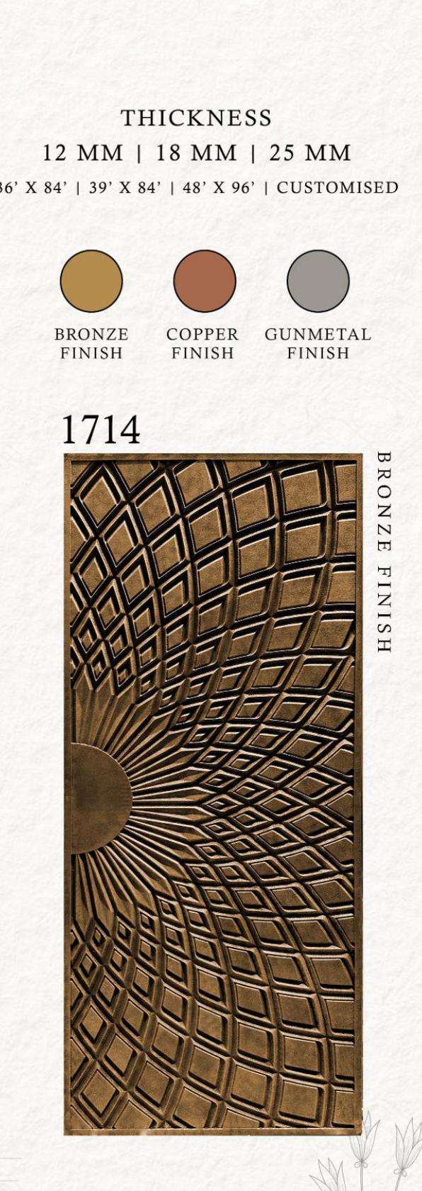 Slater Door 1714 swatch
