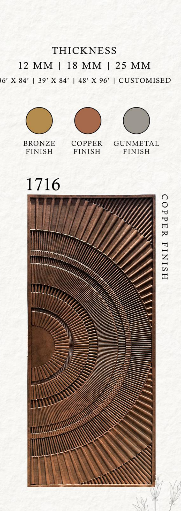 Slater Door 1716 swatch