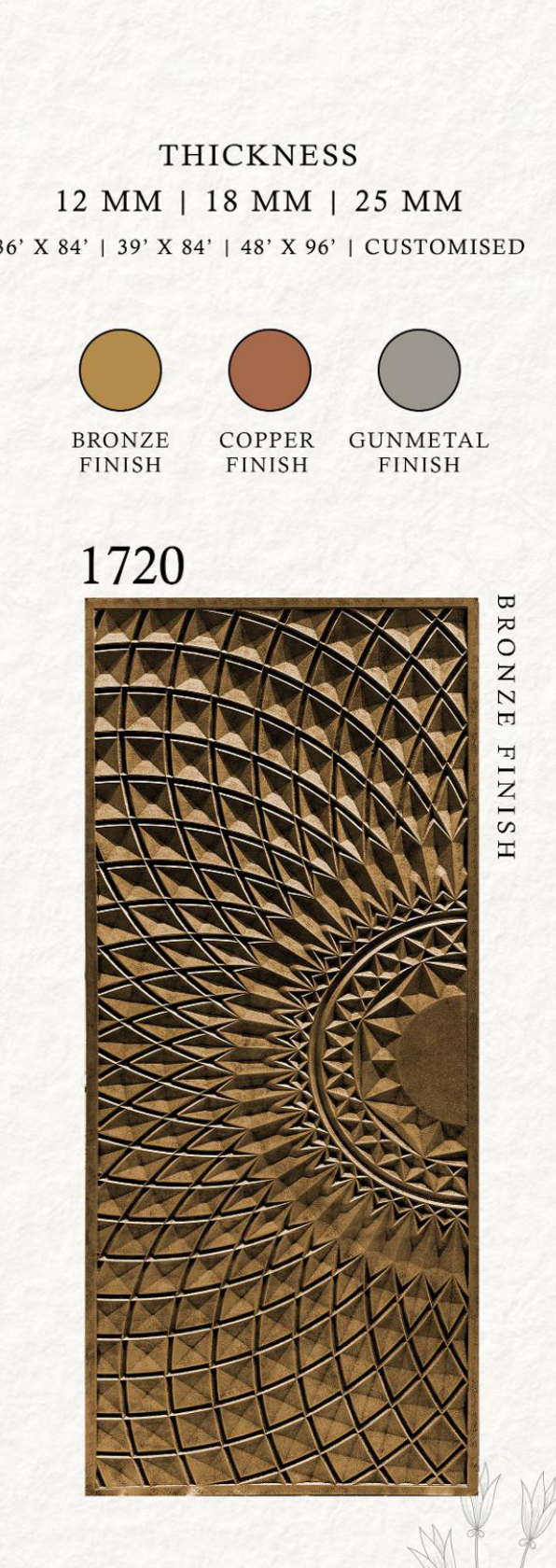 Slater Door 1720 swatch
