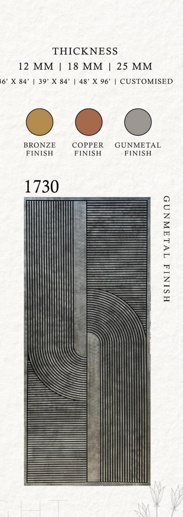 Slater Door 1730 swatch