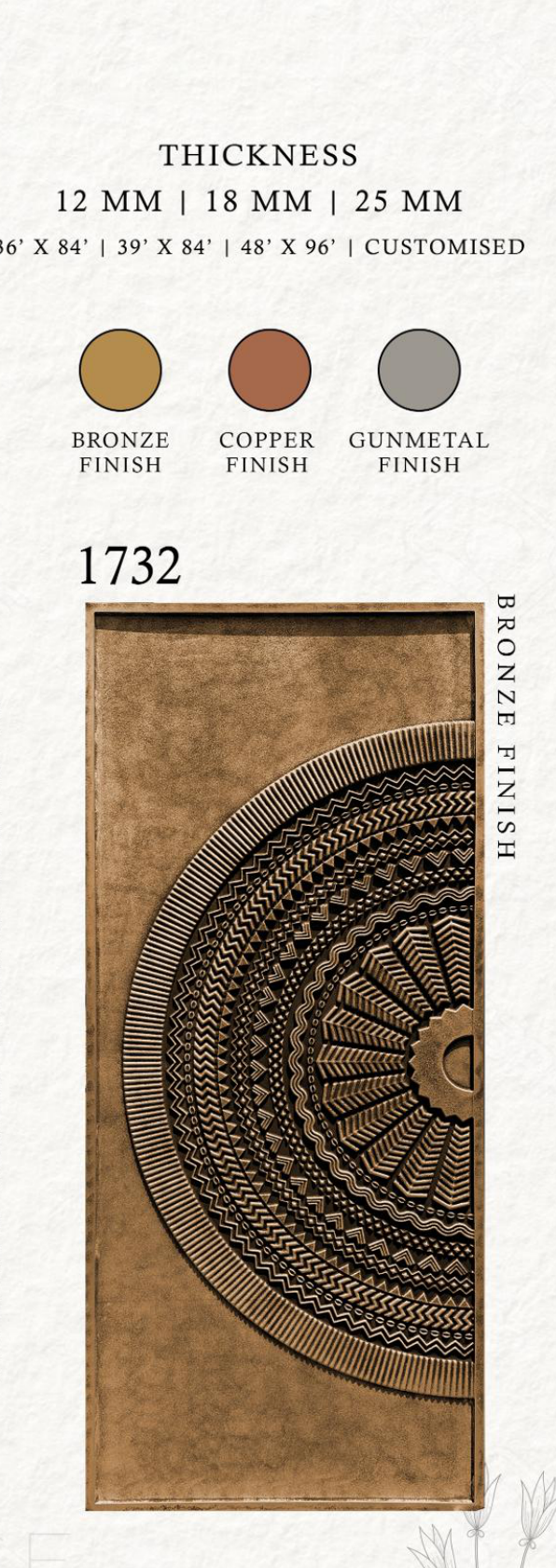 Slater Door 1732 swatch