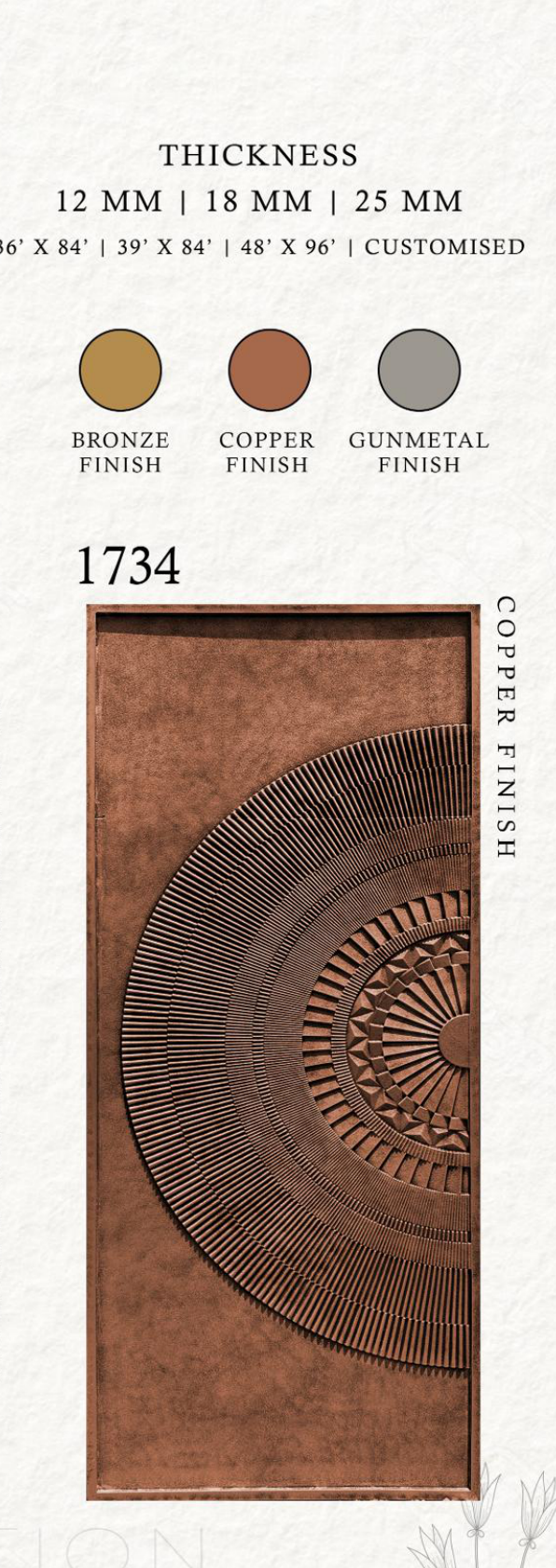 Slater Door 1734 swatch