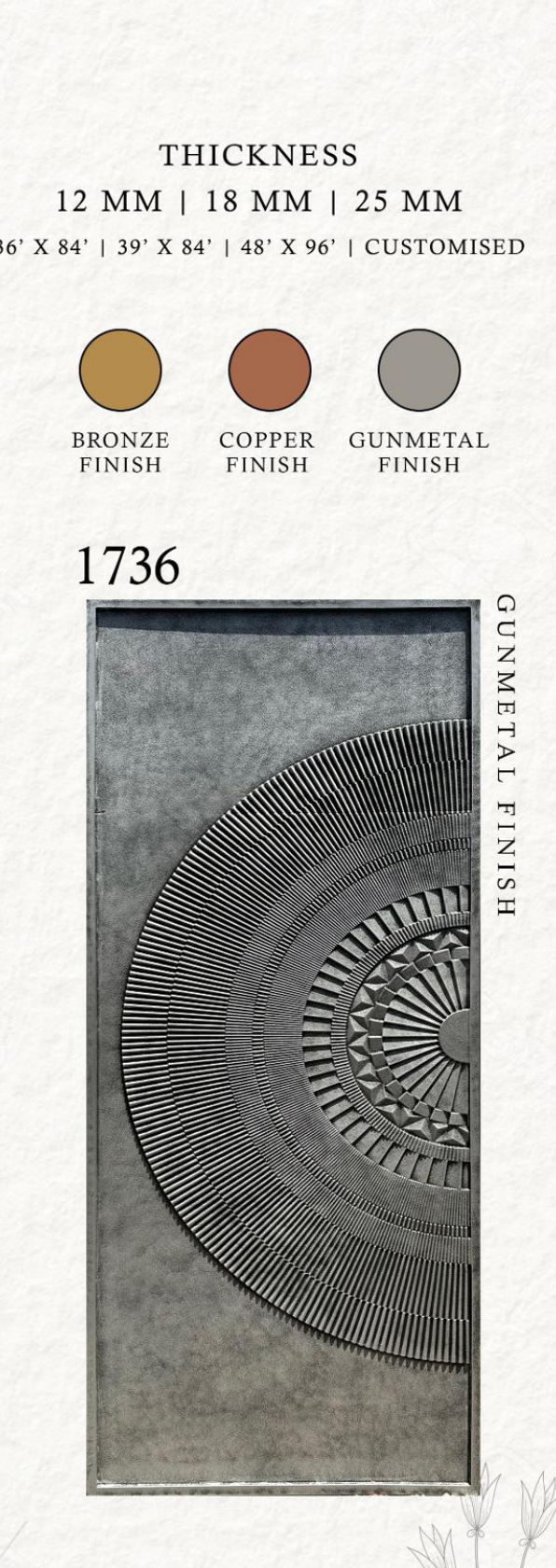 Slater Door 1736 swatch