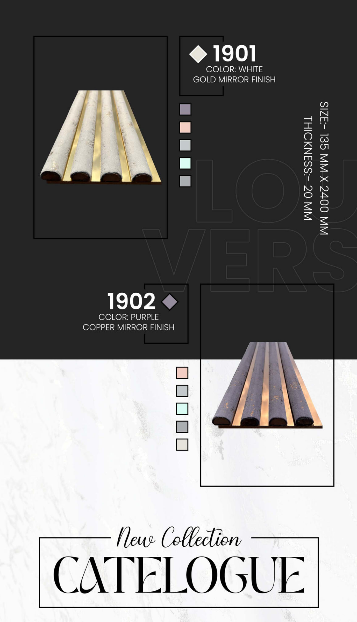 Sutton Louver 1902 swatch