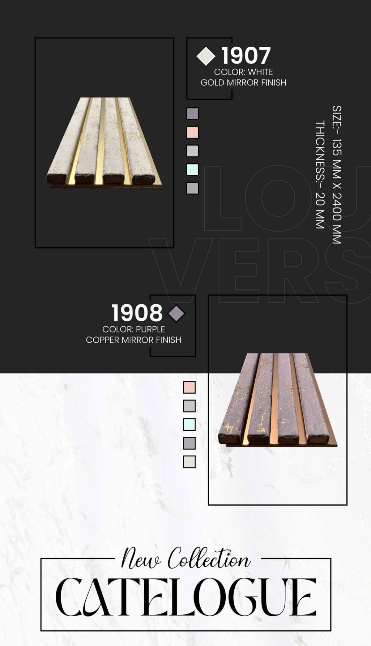 Sutton Louver 1908 swatch