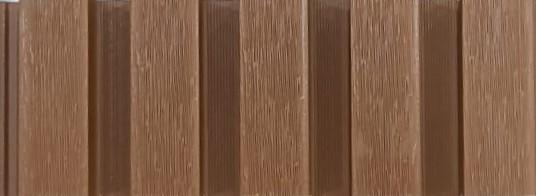 Exterior Wall Panel Wood Brown 9.5x0.71 Ft - Natural Teak