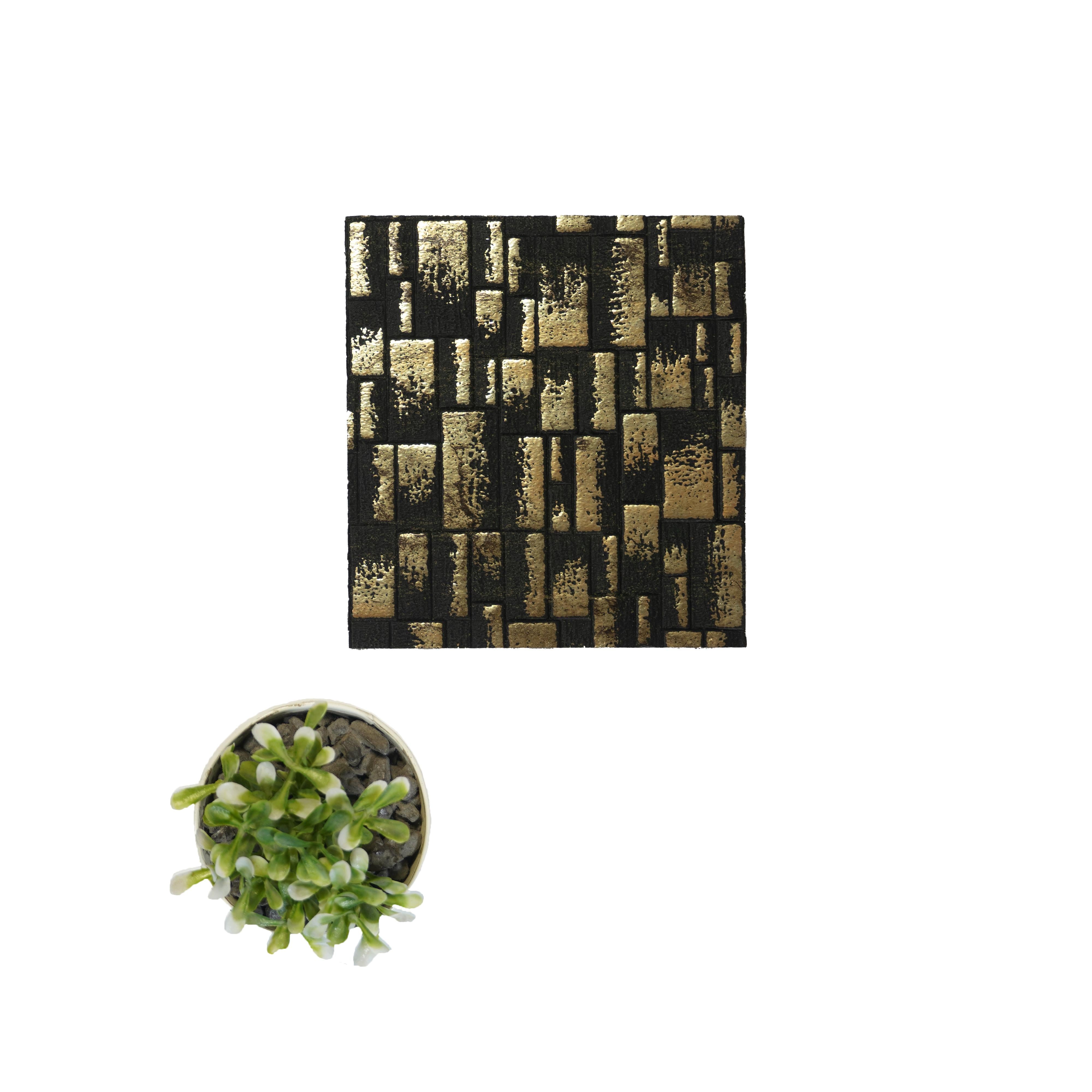 Brown Stone Charcoal Decorative Wall Panel Marble & 8x2 Ft - Pn 04530