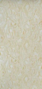 Ivory textured louver wall panel with rough finish and plain color.