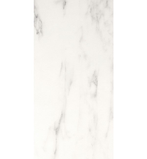 White marble laminate with grey veining and glossy finish.