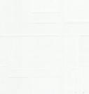 White textured laminate sheet with plain finish and subtle texture visible, Classic Tiles Frosty White laminate sample.