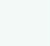 White plain laminate with textured finish, solid color appearance, frosty white tone visible on large flat surface.