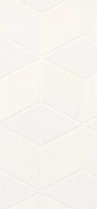White textured laminate with subtle diamond pattern and embossed finish, showcasing a plain and smooth surface.
